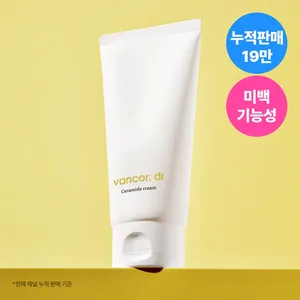 VANCOR Dr. Ceramide Cream 60ml <b>Face</b> Cream & Lotion High Quality Product - Product Image 1