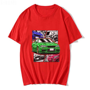 Men's <b>Black</b> Short Sleeve O-Neck Knitted T-<b>Shirt</b> 100% Cotton Jersey Loose Fit Solid Color Casual Breathable Eco-Friendly Front - Product Image 1