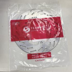 Disco de freno trasero SYM ADXTG 400, DRGBT 158/160, Wild 160 MMBCU, 43121-D21-000-KB - Product Image 2