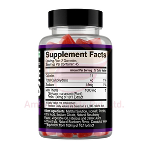 Milk Thistle Gummies Supplement Natural Blueberry Flavor Liver Support Herbal Gummies Private Label - Product Image 4
