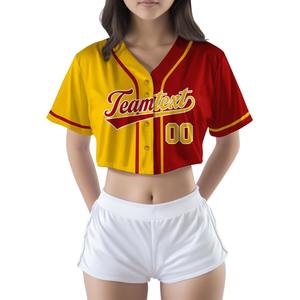 เสื้อยืดโอเวอร์ไซส์ทรงบ็อกซี่สำหรับผู้หญิง คุณภาพสูง เสื้อยืดผ้าฝ้ายระบายอากาศดี ดีไซน์ใหม่ล่าสุดปี 2026 - Product Image 4