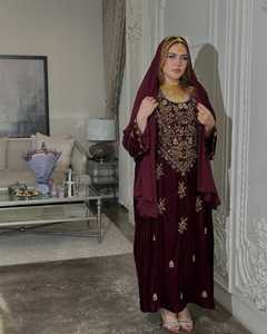 Elegant Maroon Embroidered Abaya Long Sleeve Floor Length <b>Plus</b> <b>Size</b> Women Wedding Ethnic Wear India Pakistan Style - Product Image 3