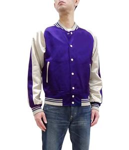 Veste de baseball universitaire pour hommes uniforme d'équipe universitaire veste en satin légère boutonnée veste universitaire décontractée avec poches pour hommes - Product Image 1