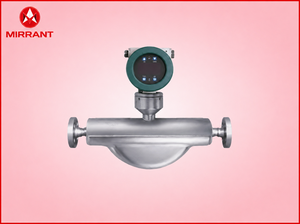 Oferta Especial en Controlador de Flujo Másico Digital Inteligente Mass Flow 2100 para Medición y Control Preciso del Flujo de Gas, Disponible para la Venta - Product Image 3