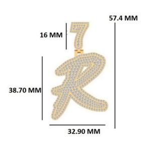 จี้รูปตัวอักษรแบบกำหนดเองประดับเพชรโมอิสซาไนต์ VVS เงินแท้ 935 พร้อมห่วง 7 ห่วง สไตล์ฮิปฮอป - Product Image 5