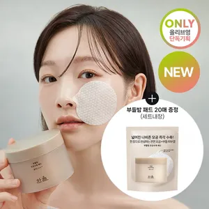 Hanyul Soft <b>Chestnut</b> Pore Tightening Pad 50P (+20P OY Only) Quality Facial Cleanser - Product Image 1