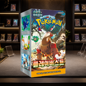 [SV2D] Paldea Evolved Korean Booster Box per Collezionisti e Negozi di Articoli da Hobby - Product Image 3