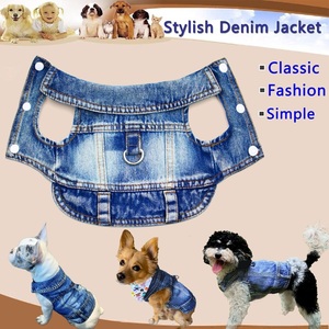 Chaleco de Mezclilla para Perro, Chaqueta para Mascotas de Color Sólido, Atuendo sin Mangas de Lujo para Todas las Estaciones - Product Image 3