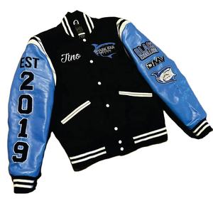 Chaqueta Universitaria Unisex Personalizada 2024, de Lana y Poliéster, con Mangas, Estilo Urbano, Bordada, con Cuello Alto, Transpirable para Invierno - Product Image 1