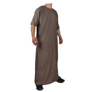 Jubba de Alta Calidad, Transpirable, Holgada, Larga hasta el Suelo, Traje Casual con Cuello en V, Manga Larga, para Todas las Estaciones, Playa y Oración - Product Image 5