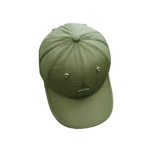 Casquette Thien Son TS093 de fabrication vietnamienne, en polyester de haute qualité, 8 panneaux, imperméable, respirante, unisexe, avec logo en cuir pour quatre - Product Image 1