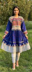 Vestido Afgano Bordado Vintage – Colección Tradicional de Herencia – Vestido Auténtico de Estilo Afgano – Vestido Vintage con Bordados Intensos - Product Image 2