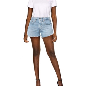 Shorts en jean pour femmes, style décontracté, ornés de perles et de diamants, tendance été, très demandés - Product Image 3