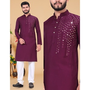 Kurta กระจกทำงานจริงพร้อมไวน์ Payjama แบบวิสคอส - Product Image 1