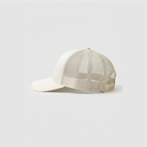 Casquette Trucker Premium Multi-Angle à 6 Panneaux / Casquette Snapback à Dos en Maille avec Logo Personnalisé - Product Image 4