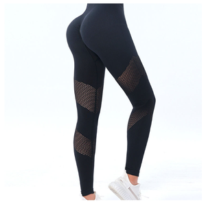 Nuevo Lanzamiento, Leggings Deportivos de Cintura Alta para Mujer, de Malla Transpirable, Sin Costuras, Efecto Levanta Glúteos, Venta al Por Mayor - Product Image 2