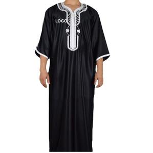 เสื้อคลุมโทบผู้ชาย HN Impex ผ้าฝ้ายเนื้อแน่น ระบายอากาศได้ดี แขนยาว ความยาวระดับข้อเท้า สำหรับสวมใส่ละหมาดและในชีวิตประจำวัน - Product Image 1