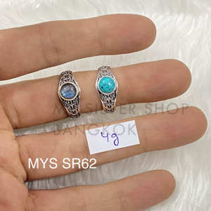 Anillos Hechos a Mano con Turquesa y Labradorita en Plata de Ley 925, Precio al por Mayor, Joyería de Plata - Product Image 1