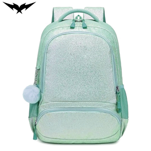 Mochila escolar brillante y moderna para niñas, con gran capacidad, para el club de porristas, con cremallera. - Product Image 1