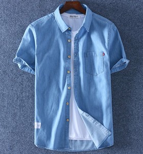 <b>Men's</b> Light Blue Denim Short Sleeve Shirt Regular Fit Turn-down Collar Casual Summer Breathable 100% Cotton Woven Fabric - Product Image 2