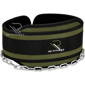 เข็มขัดยกน้ำหนัก RC Fitness Wear สีเขียวทหาร แบบหนาพิเศษ พร้อมโซ่เหล็ก สำหรับยิม ยาง EVA ABS บาร์เบลอเนกประสงค์ - Product Image 1