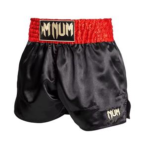 Pantalones Cortos de Boxeo Unisex Personalizados de Alta Calidad, Ecológicos, Transpirables, de Secado Rápido, 100% Poliéster, 220g, con Estampado Deportivo - Product Image 1