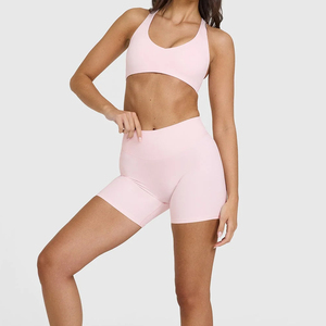 Ensemble de sport 2 pièces pour femme : soutien-gorge et short de yoga et de gym, respirant, taille élastique ajustée, couleur unie, léger, pour l'entraînement - Product Image 1