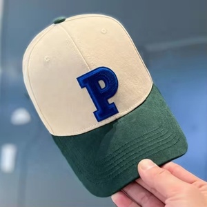 Baseball Cap Cotton Twill Unisex Adjustable 6-Panel Hat Casual Wear Four Seasons Solid Color Embroidered Front Panel - Product Image 2