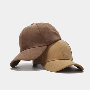Unisex 6-Panel Baseball Cap Solid Color Cotton Fitted Hat Casual Wear Adult Size 56-58CM Four Seasons - Product Image 1