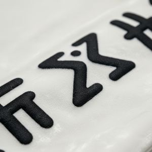 ชุดวอร์มผู้ชาย ผ้าคอตตอนหนานุ่ม ล้างสีแบบแอซิด 2 1 เสื้อฮู้ดลายกราฟิก กางเกงขายาวทรงหลวม สตรีทแวร์ ผลิตตามสั่ง ขายส่ง รับผลิตตามแบบ พิมพ์ลาย - Product Image 4