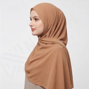 Diseños de Tela Personalizados, Nuevo Logotipo Personalizado, Hijab Árabe Largo, Transpirable, para Mujeres Musulmanas, Islámicas, Suave, Premium, Moderno y Elegante - Product Image 6