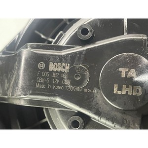 Pièces détachées Hyundai Elantra d'occasion compatibles avec le moteur de soufflerie Hyundai Elantra MD 2011-2015 pour Bosch F00S3B2468 LHD - Product Image 5