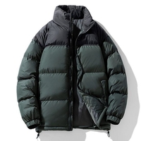Veste d'hiver matelassée personnalisée pour homme avec logo brodé et design imprimé – Chaude, épaisse et tendance pour l'extérieur – Vente en gros