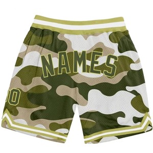 Shorts pour hommes <span class=keywords><strong>camouflage</strong></span> personnalisé, respirants, taille élastique, impression par sublimation, streetwear décontracté, vêtements de <span class=keywords><strong>sport</strong></span>, motif vert et blanc - Product Image 5