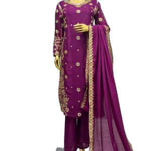 Último diseñador pesado Chinon seda bordado trabajo Kurti conjunto por FabZone - Product Image 1