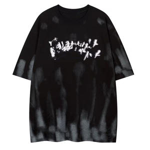 Camiseta Extra Grande para Hombre, 100% Algodón, 240 g/m², con Logotipo Personalizado, Lavada con Cera, Estilo Vintage, Impresión por Transferencia de Calor - Product Image 1