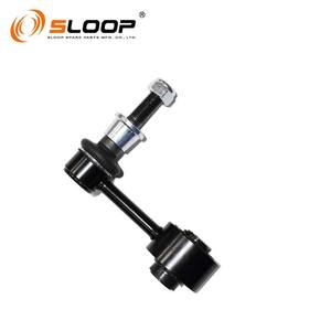 48830-47010 Biellette de suspension arrière R/L pour Toyota - Product Image 5