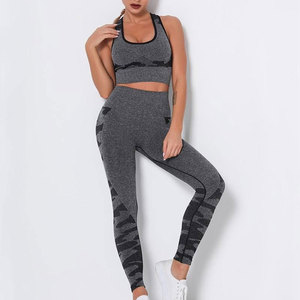 Conjunto Deportivo de Yoga de 2 Piezas para Mujer, de Secado Rápido, Cintura Elástica, Ecológico, Transpirable, para Gimnasio y Deportes - Product Image 1