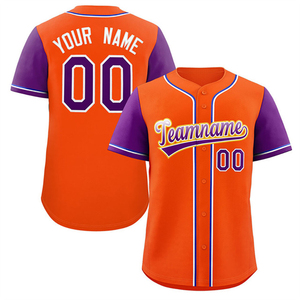 Maillot de baseball/softball respirant en gros, nouvelle arrivée, design uni, haute qualité, unisexe, grandes tailles, 100 % polyester, manches courtes - Product Image 2