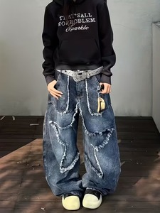 Jeans vintage délavés pour hommes et femmes - Coupe droite oversize, ourlet effiloché, longueur au sol, coupe décontractée, fermeture boutonnée - Product Image 6