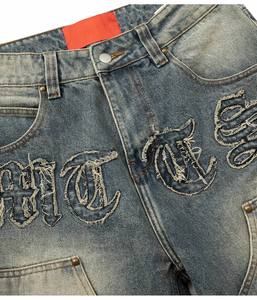 Pantalones Cortos de Mezclilla Azul Lavado con Parches Bordados y Logotipo Personalizado, Bolsillos Dobles en la Rodilla, Estilo Cargo, Streetwear - Product Image 5