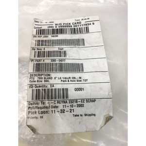 AMAT 3300-04017 FTG TBG GLAND .6" LG 1/4UJR DBL-M - Équipements et pièces semi-conductrices d'origine fiables à l'échelle mondiale - Product Image 1