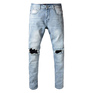 Pantalon en jean pour homme de haute qualité, avec logo personnalisé, options de couleurs personnalisées, broderie délavée pour l'hiver, style urbain, jean décontracté uni - Product Image 1