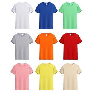 Camiseta de Cuello Redondo de Manga Corta Unisex 100% Algodón 200gsm, Camiseta Informal de Color Sólido para Hombre, Top de Moda Urbana para Mujer - Product Image 1