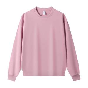 Solid-Color Heavyweight 320g Cotton Blend Oversized Crewneck <b>Sweatshirt</b> for <b>Men</b> Women Autumn Retro <b>White</b> Anti-Pilling Versatile - Product Image 1