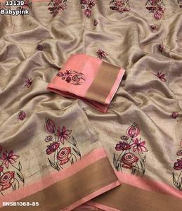 Ensemble Saree et Blouse Ethnique en Soie Tussar de Qualité Export Indienne pour Tenues de Fête, avec Imprimé Floral, Tissage Butti Zari Doré et Bordure Zari - Product Image 6