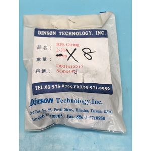 Lote de 8 Juntas Tóricas DINSON TECHNOLOGY D001410217 - Equipo y Piezas de Semiconductores de Confianza de Marca Global - Product Image 1
