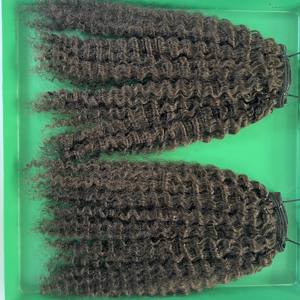 Unprocessed Vietnamese Hair <b>Extensions</b> 8 to 32 Inches Raw Hair Black Burmese <b>Curly</b> Weft Machine Double Drawn Bundle From Qhair - Product Image 2