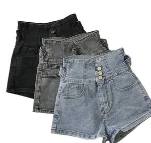 กางเกงยีนส์ขาสั้นทรงมินิเอวต่ำสีเข้มแบบทันสมัย แต่งดีเทลขาดๆ ผ้าเนื้อนุ่มยืดหยุ่น สไตล์ลำลองเก๋ไก๋ กางเกงยีนส์ขาสั้นแบบมินิฟอกสี - Product Image 1