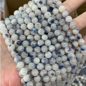 Perles de pierre précieuse Dumortierite blanche naturelle, brin de 15 pouces, perles en vrac pour la fabrication de bijoux, Zubeda Gems, certifiées IGI, Rajasthan - Product Image 1